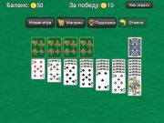 Jeu Solitaire classique Klondike en ligne