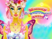 Jeu Maquillage éblouissant de divas en ligne