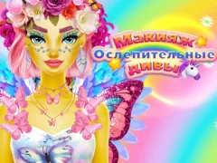 Jeu Dazzling Divas Makeup en ligne
