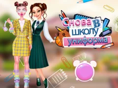 Jeu Back To School Uniforms Edition en ligne