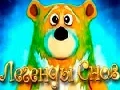 Jeu Legends of Dreams en ligne