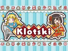 Jeu Klotski en ligne