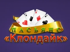 Jeu Klondike Solitaire en ligne