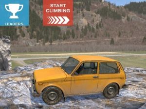 Jeu Hill Travel 3d en ligne