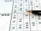 Jeu Sudoku 30 Levels en ligne