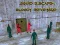 Jeu Squid Escape: Bloody Revenge en ligne