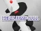 Jeu Helix jump ball en ligne