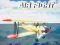 Jeu Air Fight en ligne