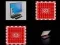 Jeu Memorize the computers en ligne