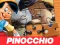 Jeu Pinocchio Jigsaw Puzzle en ligne