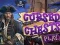 Jeu Cursed Chests en ligne