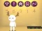 Jeu ARBA (A game of 4) en ligne