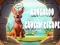 Jeu Kangaroo Cavern Escape en ligne