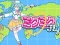 Jeu Miku Miku Fly en ligne