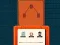 Jeu The Absolute Truth en ligne