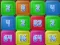 Jeu 2048: Wood Block en ligne