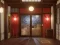 Jeu Sakura Falling Hot Spring Inn en ligne