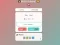 Jeu Math Galaxy en ligne