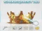 Jeu Shinequest 3D en ligne