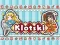 Jeu Klotski en ligne