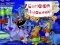 Jeu Cartoon Halloween Slide Puzzle en ligne