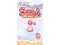 Jeu Sugar Rush en ligne