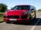 Jeu 2020 Porsche Cayenne GTS Puzzle en ligne