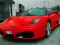 Jeu Italian Fastest Cars en ligne