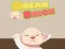 Jeu Break Brick en ligne
