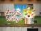 Jeu Kitchen Sorting en ligne