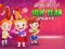 Jeu Baby Hazel New Year Party en ligne