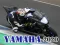 Jeu Yamaha 2020 Slide en ligne