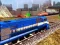 Jeu Train Simulator 2020 en ligne