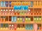 Jeu Good Sort Master Triple Match en ligne