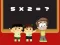 Jeu Kids Mathematics en ligne