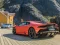 Jeu Huracan Evo Puzzle en ligne