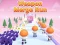 Jeu Weapon Merge Run en ligne