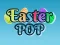 Jeu Easter Pop en ligne