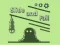 Jeu Slide and Fall en ligne