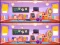 Jeu Spot The Differences en ligne