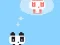 Jeu Panda Love 2 en ligne
