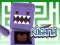 Jeu Kogama: Maze en ligne