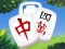 Jeu Mahjong Tour en ligne