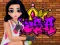 Jeu Princess Cool Graffiti en ligne