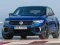 Jeu Volkswagen T-Roc R en ligne