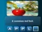 Jeu Puzzle Phrase en ligne