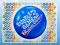 Jeu Bubble Game 3: Christmas Edition en ligne