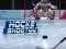 Jeu Hockey Shootout en ligne