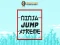 Jeu Ninja Jump Xtreme en ligne