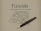 Jeu Futoshiki en ligne
